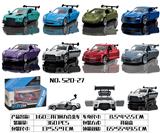 OBL10235478 - 1:60三开门回力合金车 A款