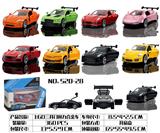 OBL10235479 - 1:60三开门回力合金车 B款