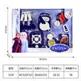 OBL10235619 - Kitchenware / tableware / tea