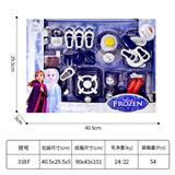 OBL10235620 - Kitchenware / tableware / tea