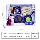 OBL10235621 - Kitchenware / tableware / tea