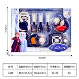 OBL10235622 - Kitchenware / tableware / tea