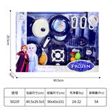 OBL10235623 - Kitchenware / tableware / tea