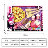 OBL10235625 - Kitchenware / tableware / tea