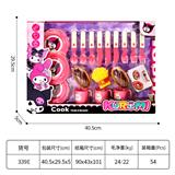 OBL10235626 - Kitchenware / tableware / tea