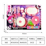 OBL10235627 - Kitchenware / tableware / tea