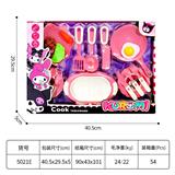 OBL10235629 - Kitchenware / tableware / tea