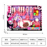 OBL10235630 - Kitchenware / tableware / tea