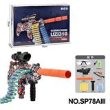 OBL10235690 - UZI软弹枪 红黑