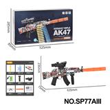 OBL10235691 - AK47软弹枪 红黑