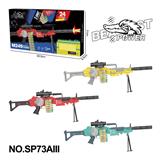 OBL10235693 - M249软弹枪 三色混装