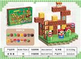 OBL10235707 - 超级玛丽80PCS