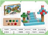 OBL10235719 - 新超级玛丽118PCS