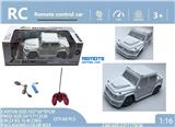 OBL10235749 - 1:16 五通 奔驰G63皮卡版本 遥控车 不包电（车底4AA 遥控器2AA）带灯光