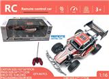 OBL10235751 - 1:16 拉力赛 赛车 五通遥控车 不包电（车身3AA 遥控器2AA）