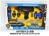 OBL10235837 - Militarytoys&Policeset