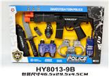 OBL10235838 - Militarytoys&Policeset