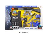 OBL10235847 - Militarytoys&Policeset
