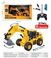 OBL10235857 - 6通遥控挖掘机