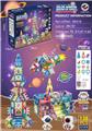 OBL10235891 - 彩窗磁力积木（太空不倒翁版）138pcs