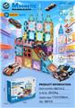 OBL10235892 - 彩窗磁力片积木-停车场 66pcs