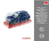 OBL10235909 - Inertia series