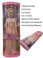 OBL10235914 - 80cm走路音乐美少女娃娃（包电2XAG3)粉红色晚礼服