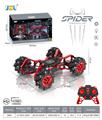 OBL10235919 - 合金骨骼蜘蛛特技车