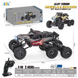 OBL10235921 - 1:10六轮攀爬车