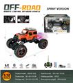OBL10235947 - 四通遥控攀爬车带灯光
1:12（常规喷雾款）