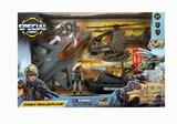 OBL10235979 - Militarytoys&Policeset