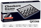OBL10235991 - Game classes / chess