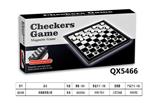 OBL10235993 - Game classes / chess