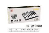 OBL10235994 - Game classes / chess
