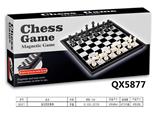 OBL10235996 - Game classes / chess