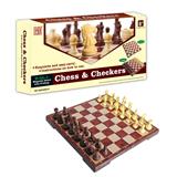 OBL10235997 - Game classes / chess
