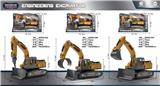 OBL10236062 - 三款合金模型工程车(勾机 击路机 抓石机)