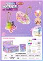 OBL10236080 - DIY水晶滴胶系列挂件二个装（12PCS)
