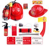 OBL10236111 - 消防套装