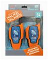 OBL10236112 - Toyphone/interphone