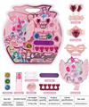 OBL10236200 - 儿童彩妆