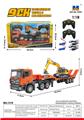 OBL10236215 - 1:18 九通道半合金遥控平板拖车+遥控挖掘机