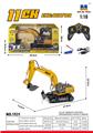 OBL10236224 - 1:16 十一通道半合金遥控挖掘机