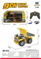 OBL10236226 - 1:18 九通道半合金遥控自卸车