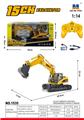 OBL10236228 - 1:14 十五通道半合金遥控挖掘机