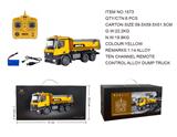 OBL10236244 - 1:14 十通道半合金遥控自卸车