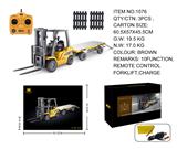 OBL10236247 - 1:10 十通道半合金遥控叉车+平板车