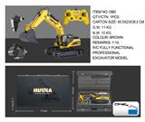 OBL10236251 - 1:14 二十三通道全金属挖掘机