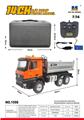 OBL10236258 - 1:14 十四通道半合金遥控自卸车