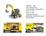 OBL10236300 - 1:50 半合金轮式三节臂挖掘机静态模型